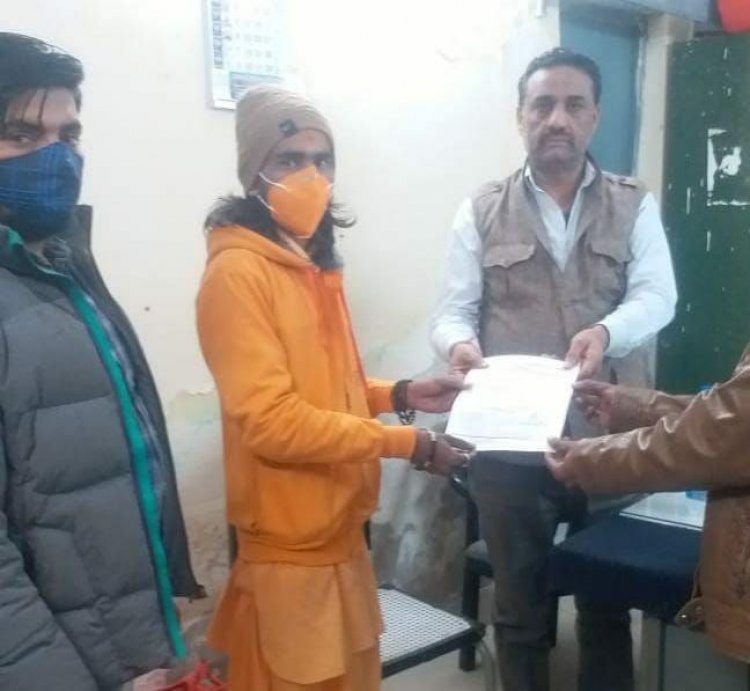 गौ माता का गोचर  भूमि बचाने के लिए राष्ट्रीय हिंदू स्वाभिमान संघ आया आगे गोचर भूमि का पट्टा निरस्त करने के लिए सौपा ज्ञापन