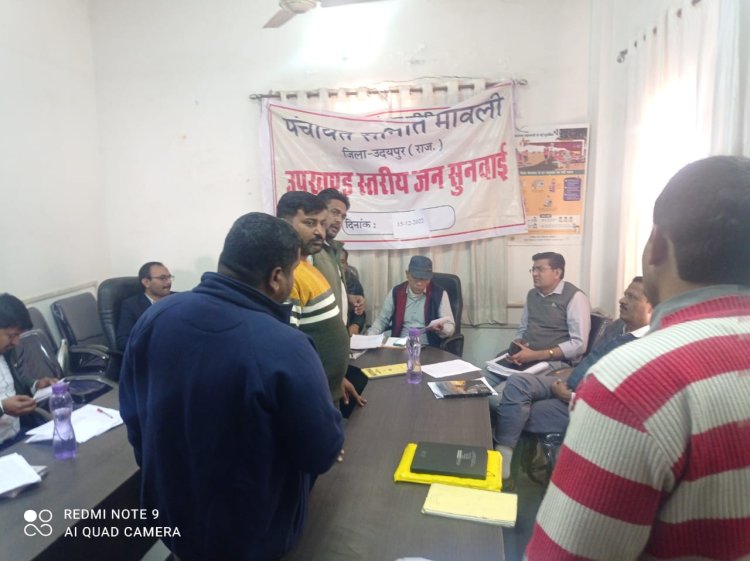 सरपंच संघ पंचायत समिति मावली ने थ्री फेस बिजली के समय को परिवर्तन करने के लिए ज्ञापन दिया